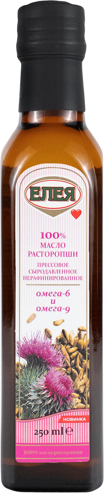 Отправка в упаковочной таре