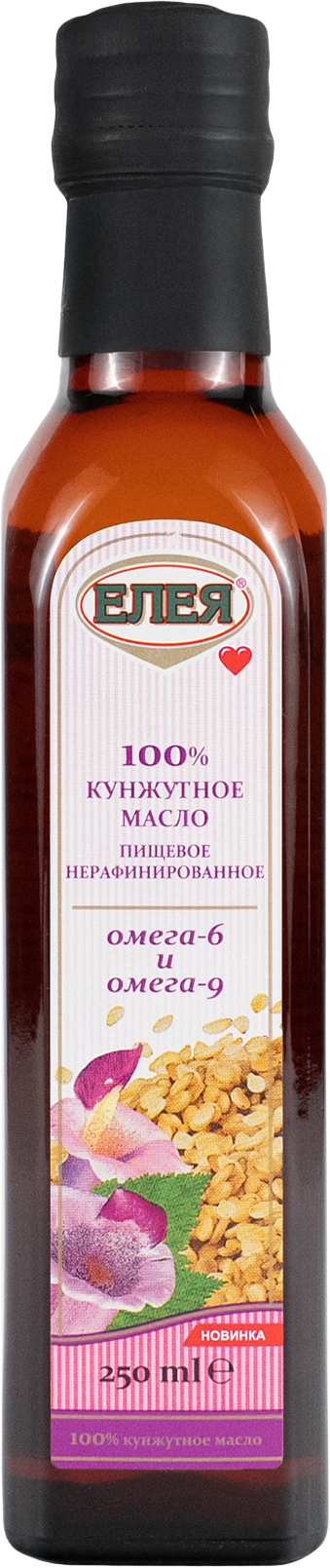 Отправка в упаковочной таре